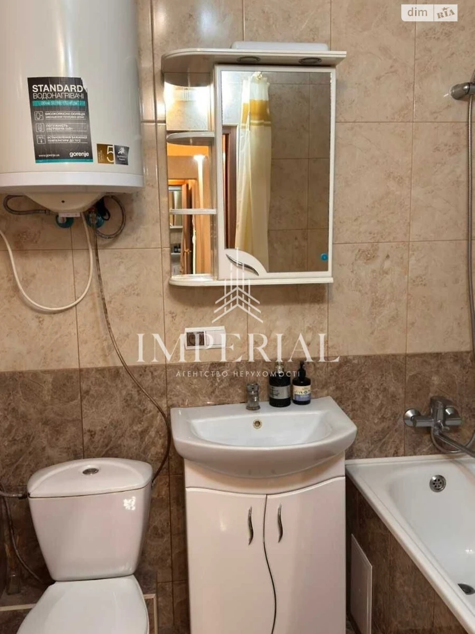 Long-Term Rental Apartment, Darnytsky District