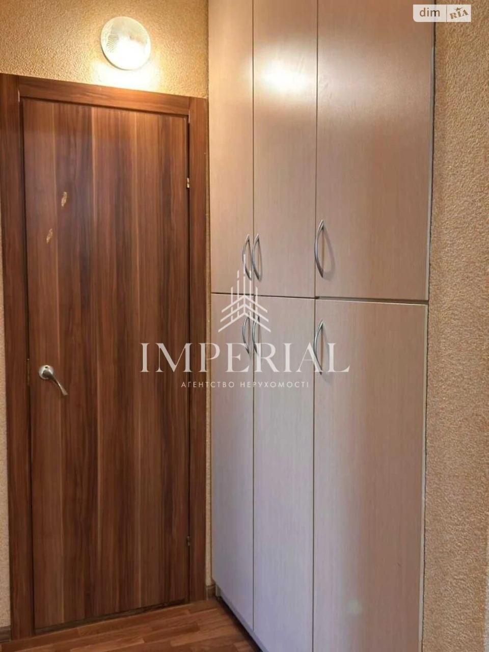 Long-Term Rental Apartment, Darnytsky District