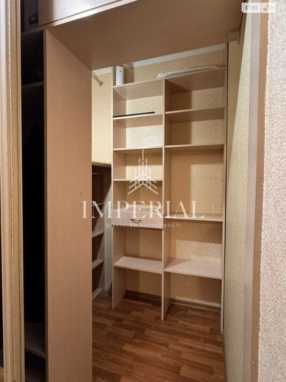 Long-Term Rental Apartment, Darnytsky District