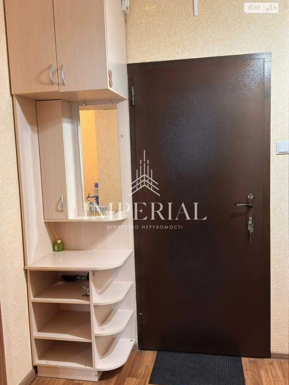 Long-Term Rental Apartment, Darnytsky District