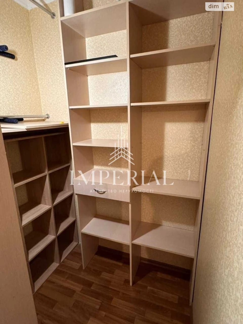 Long-Term Rental Apartment, Darnytsky District