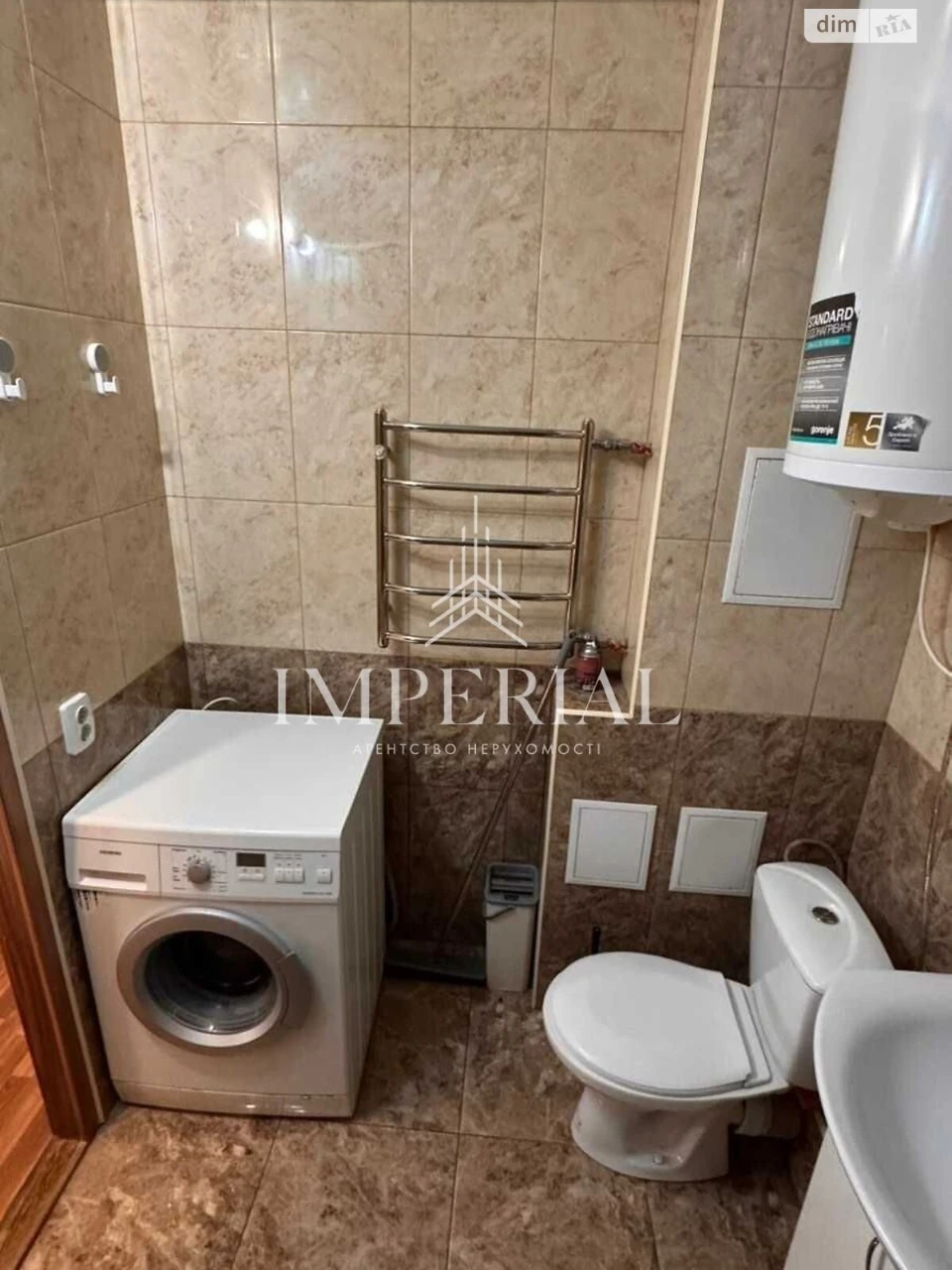 Long-Term Rental Apartment, Darnytsky District