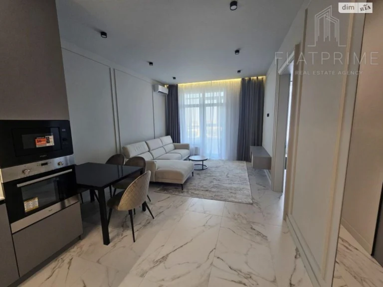 Sale of Apartment in Pecers'k