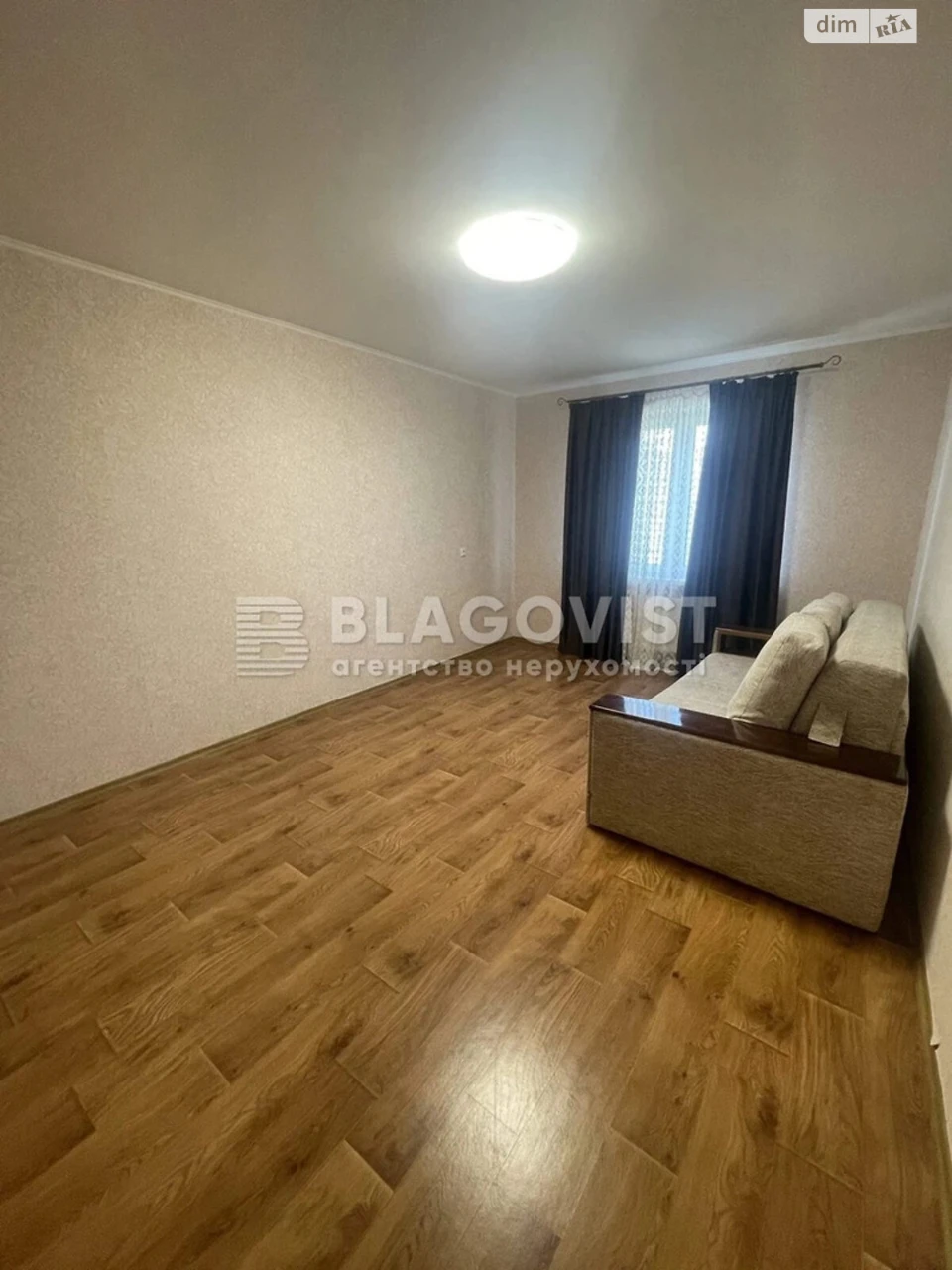 Продажа Квартиры Третьящина