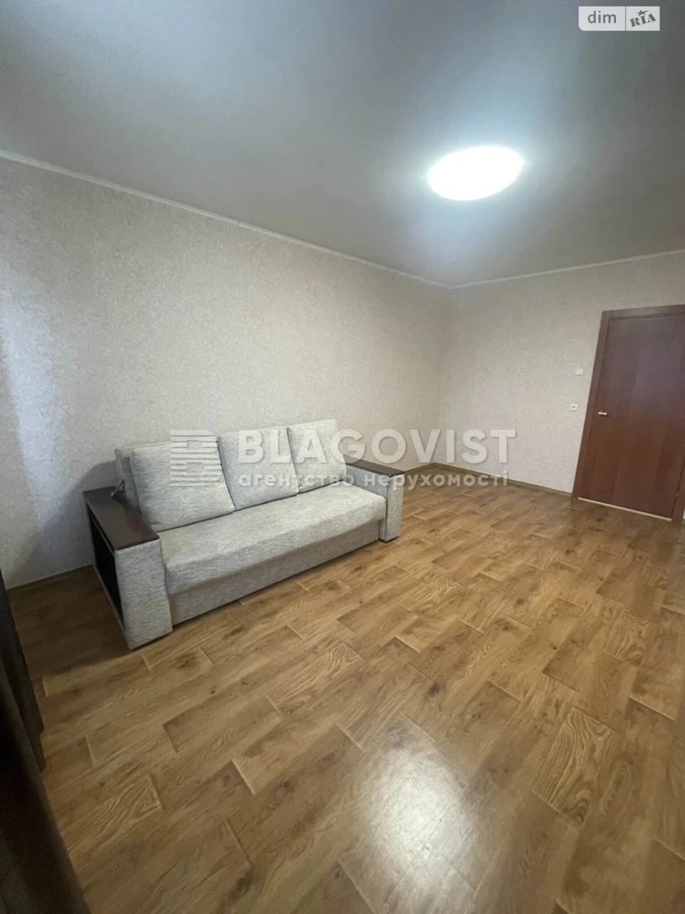 Продажа Квартиры Третьящина