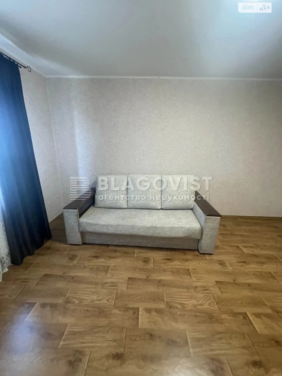 Продажа Квартиры Третьящина