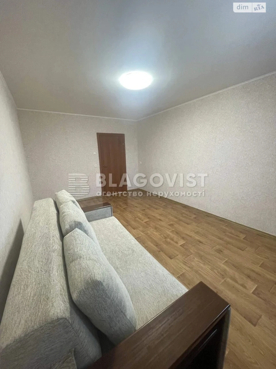 Продажа Квартиры Третьящина