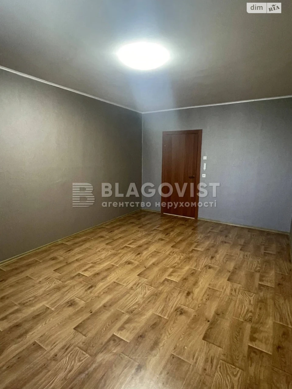 Продажа Квартиры Третьящина