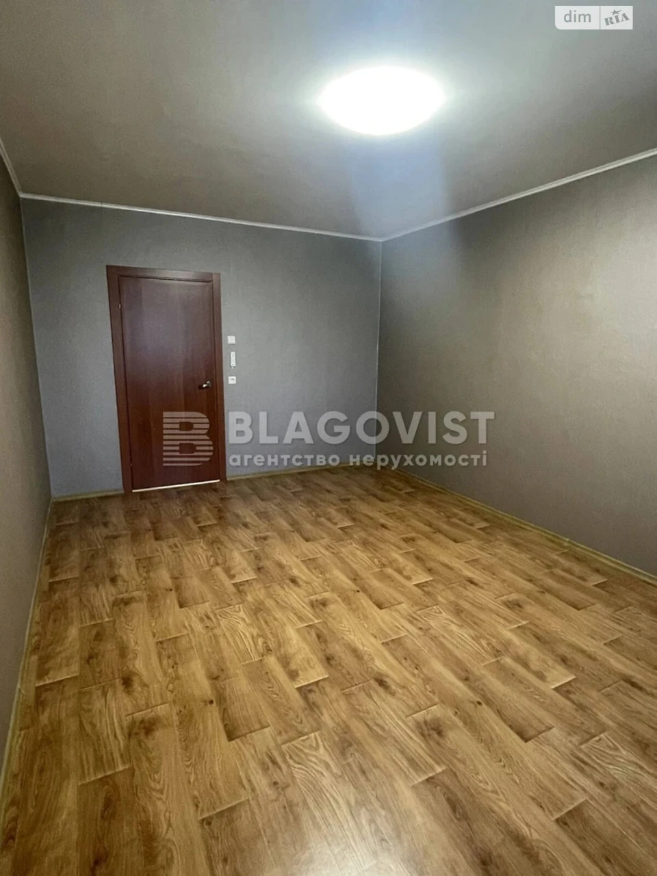 Продажа Квартиры Третьящина