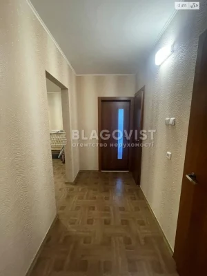 Продажа Квартиры Третьящина