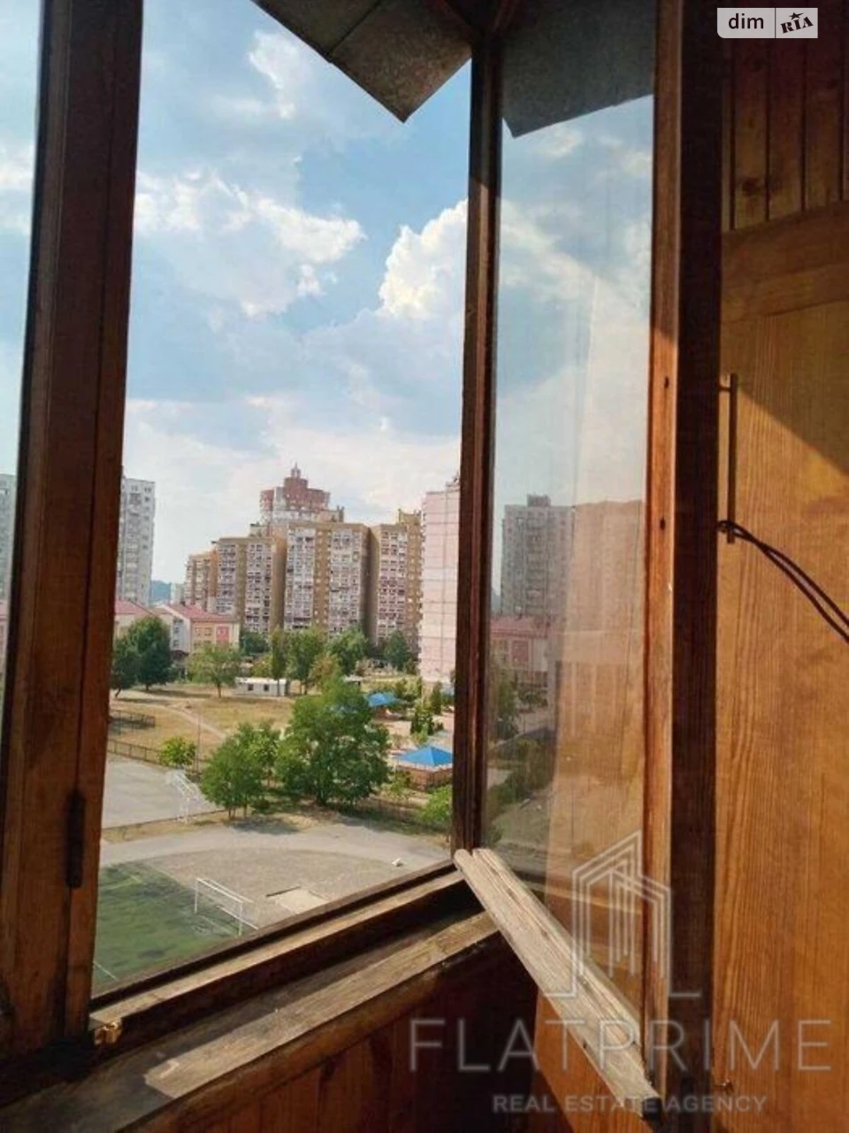 Продаж Квартира
