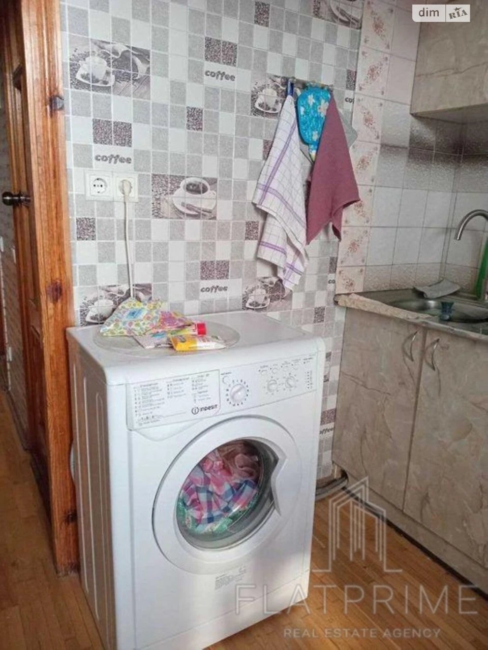Продаж Квартира