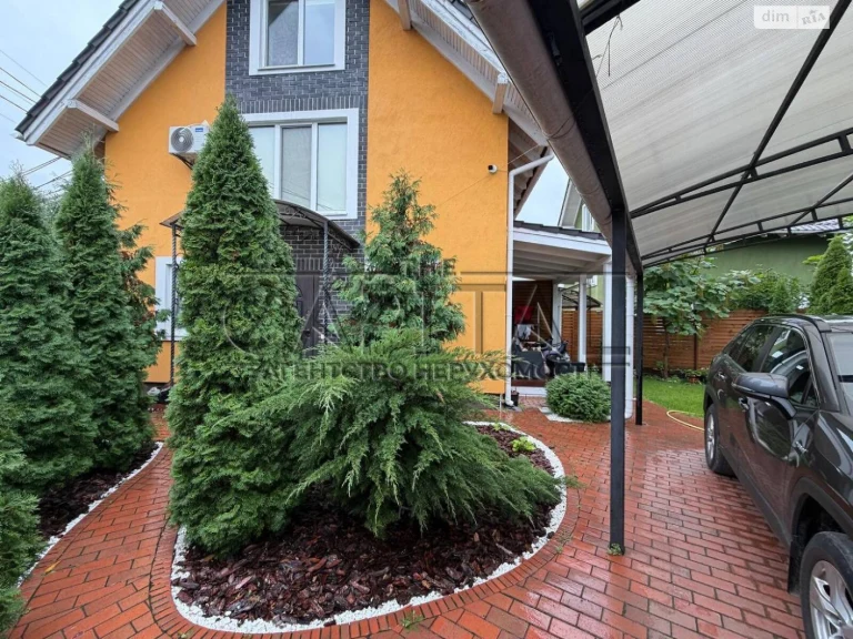 Long-Term Rent House
