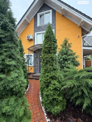 Long-Term Rent House