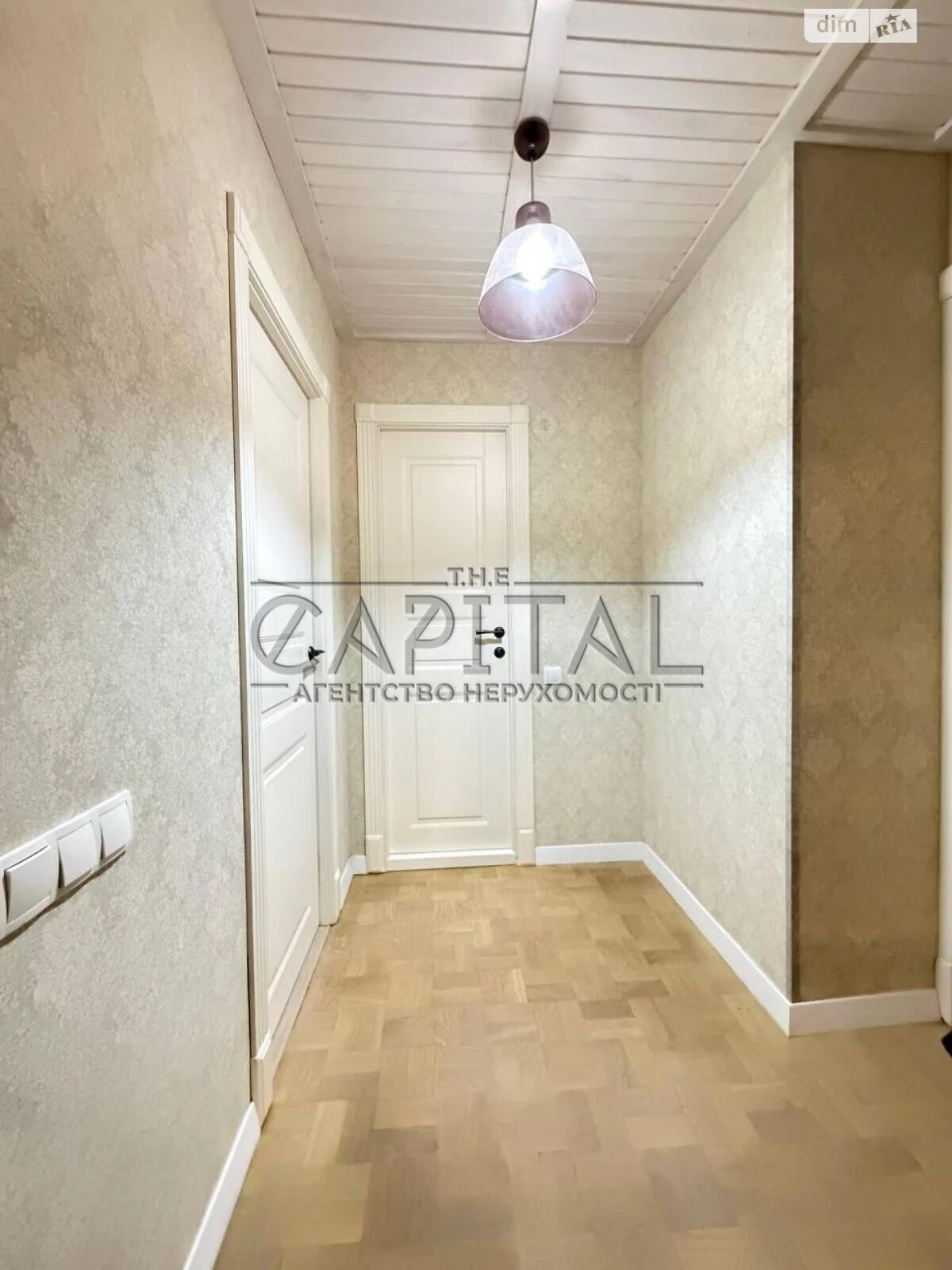 Long-Term Rent House