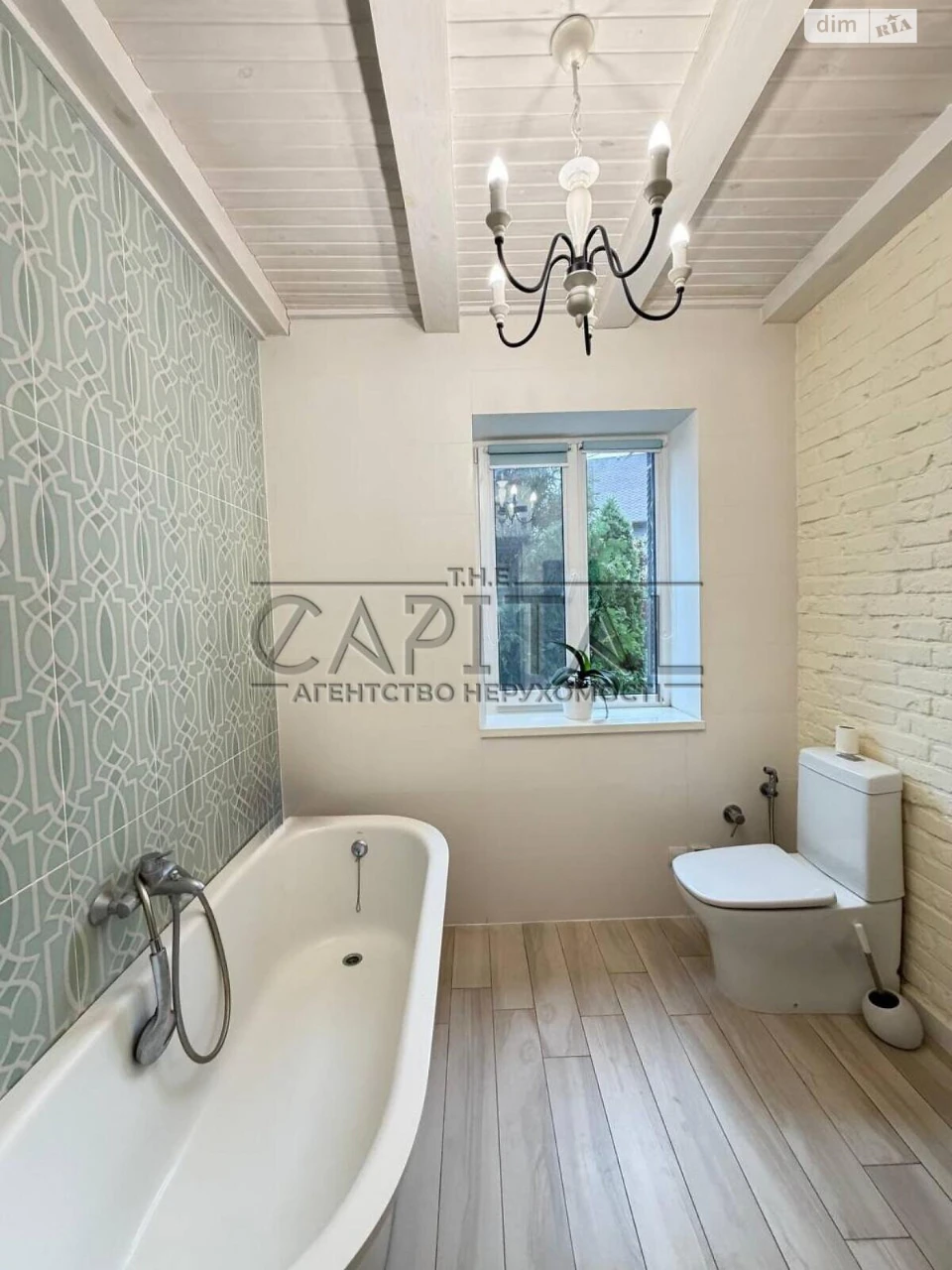 Long-Term Rent House