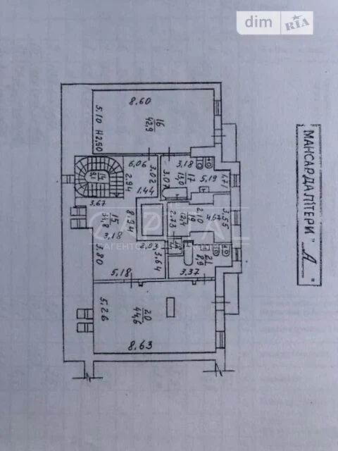 Sale of 7-room apartment 332 sq. m. on Akademika Bogomoletsa 7/