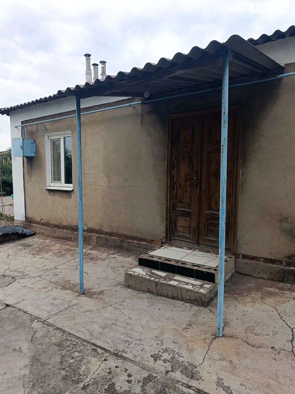 Продажа Дом Павло-Кичкас