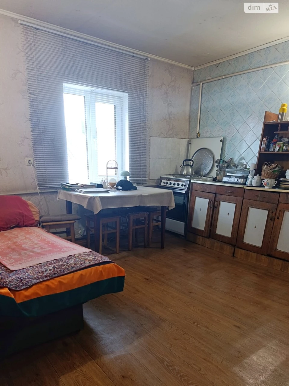 Продажа Дом Павло-Кичкас