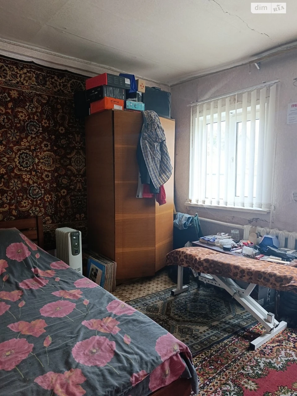 Продажа Дом Павло-Кичкас