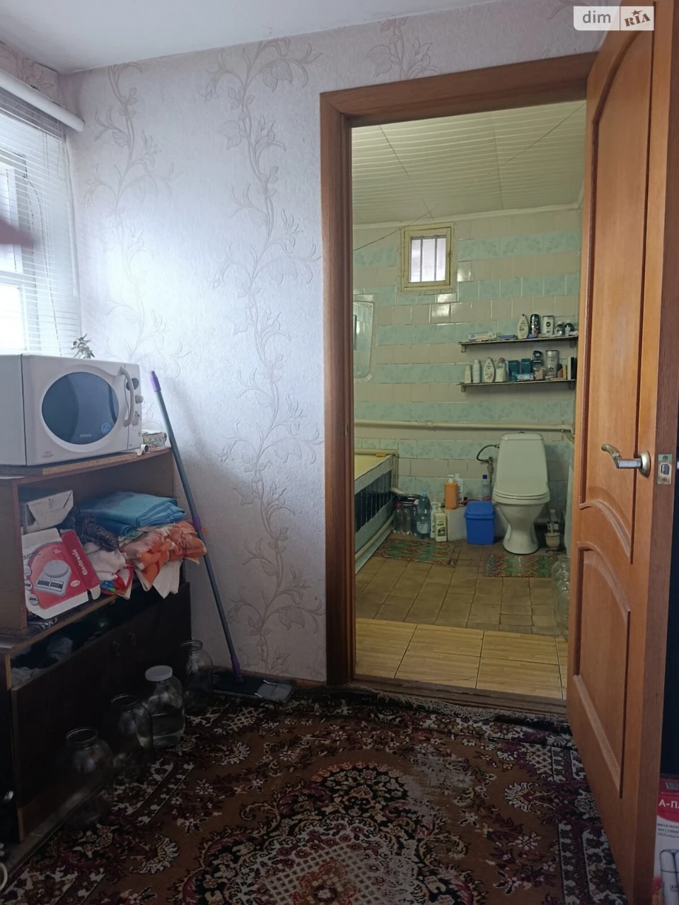 Продажа Дом Павло-Кичкас