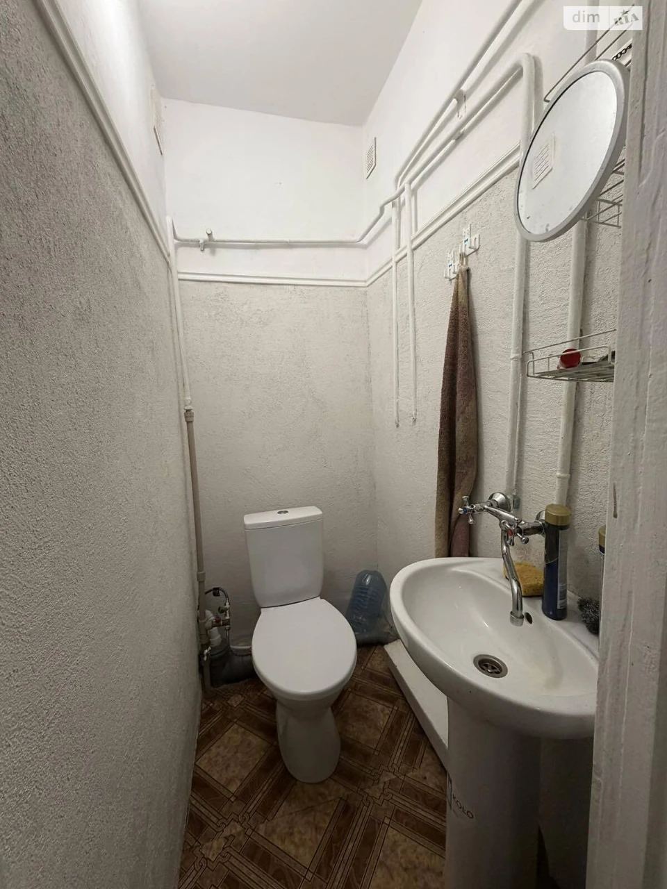 Sale of Apartment Lunačars'kyj