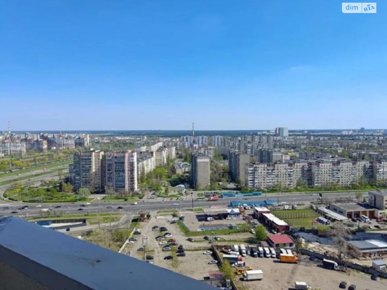Продаж Квартира Райдужний Масив