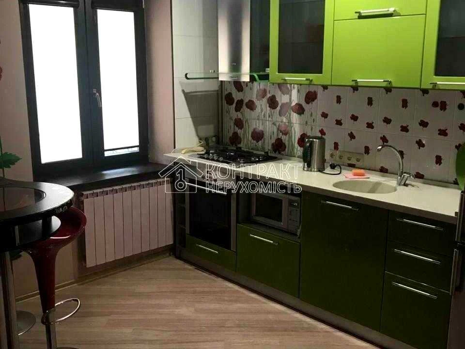 Квартира. Харків, Чернишевська вул.
