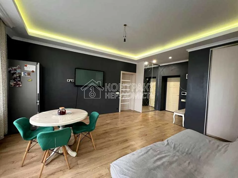 Apartment. Cooperative Street, Kharkiv
