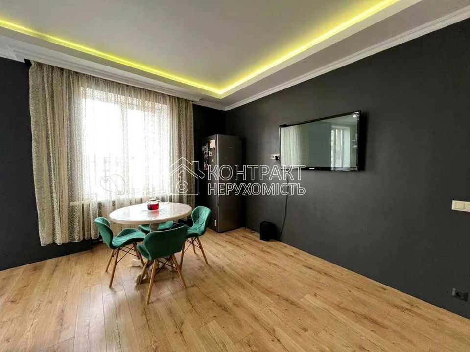 Apartment. Cooperative Street, Kharkiv