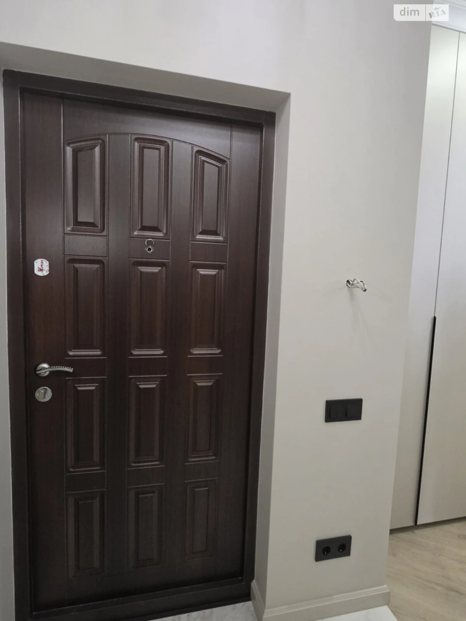 Продаж Квартира Судобудівник
