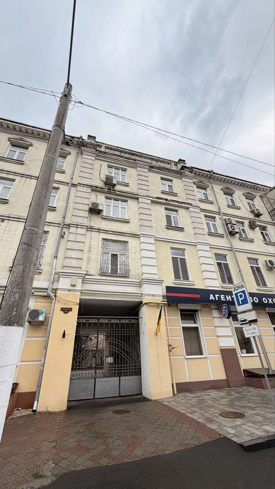Продам 2к квартиру в самом центре Одессы