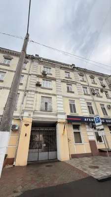 Продам 2к квартиру в самом центре Одессы