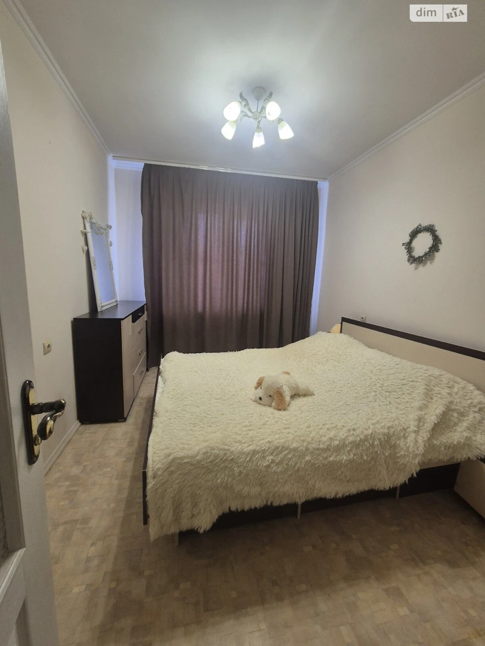 Продаж Квартира Містечко Котовського