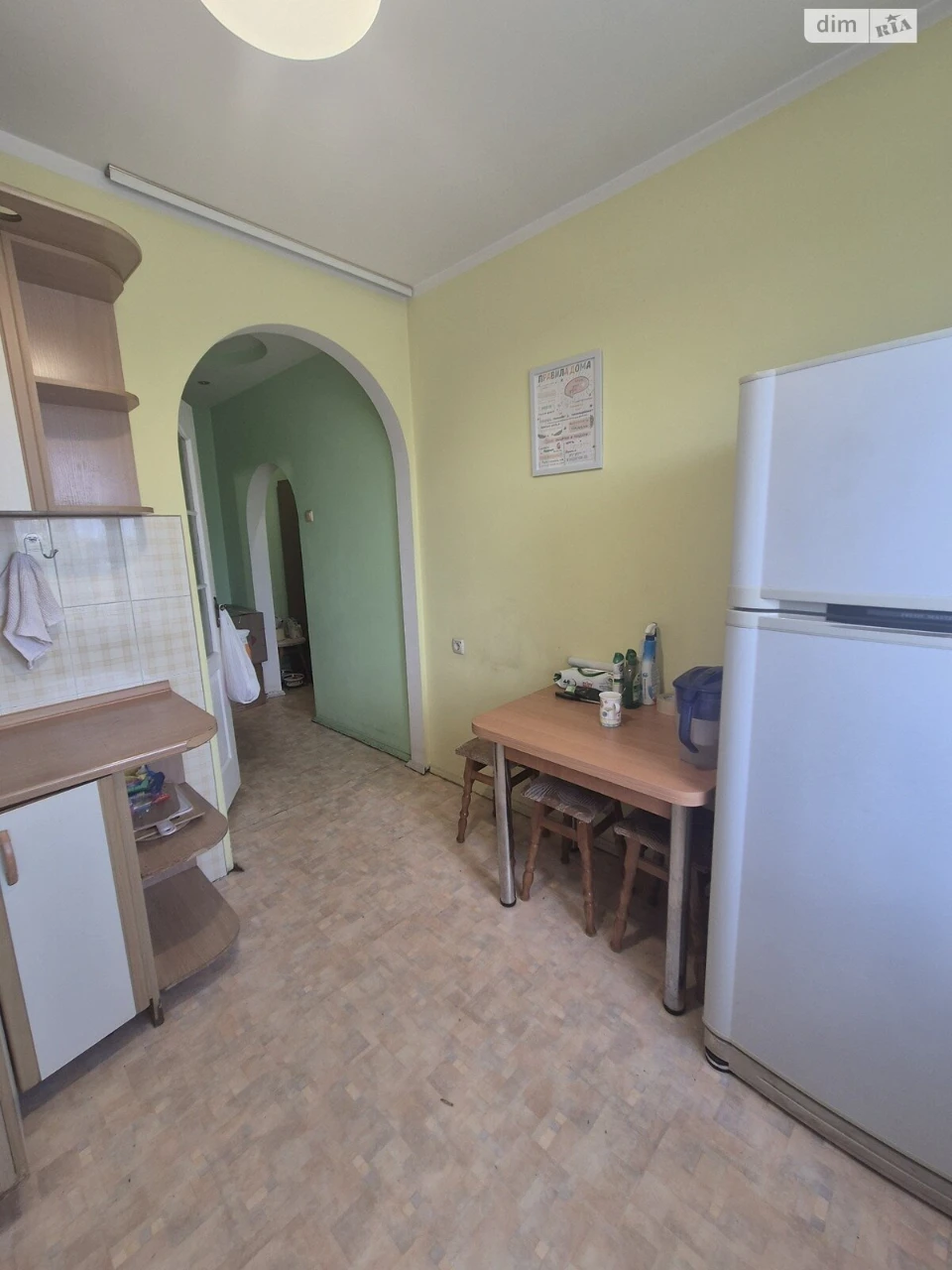 Продаж Квартира Містечко Котовського