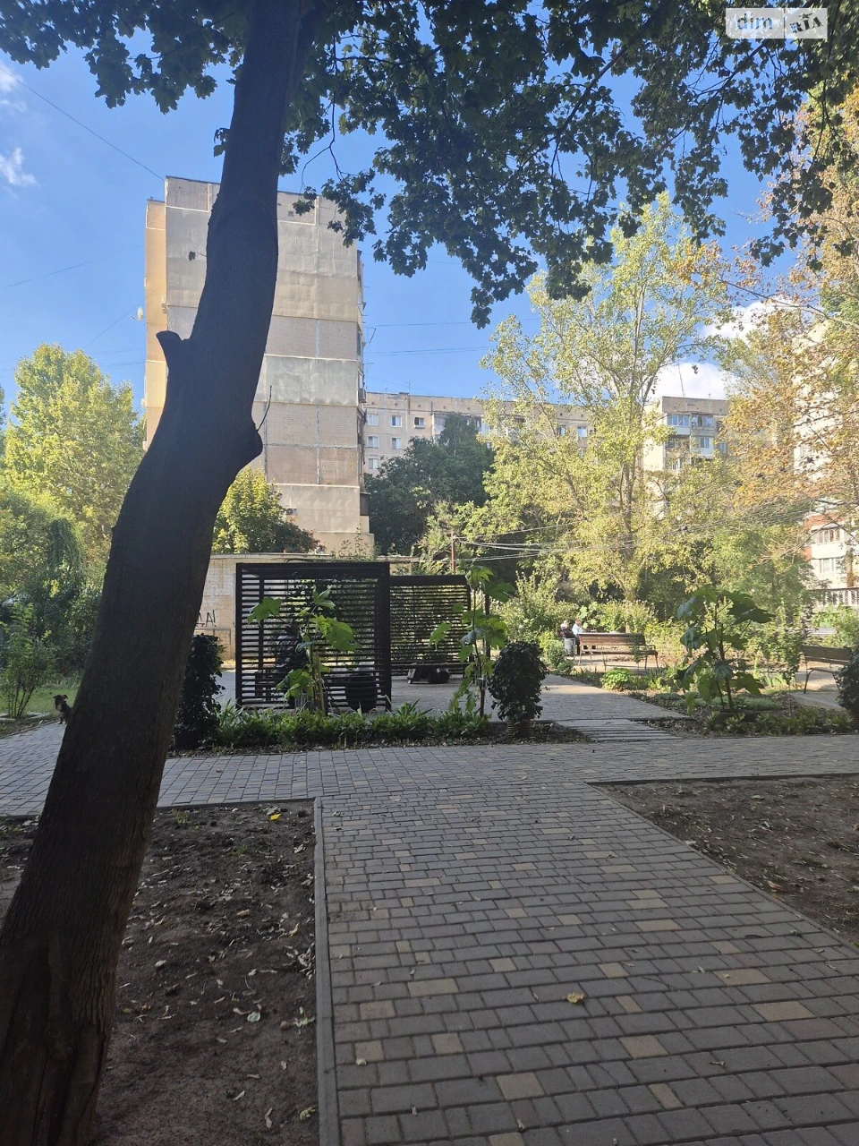 Продаж Квартира Містечко Котовського