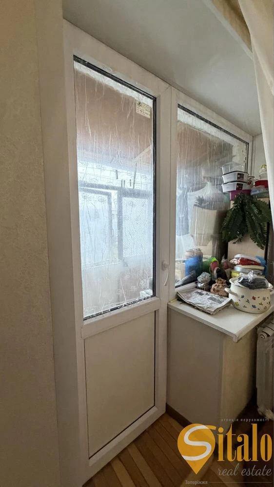 Sale of a 2-room apartment on St. Postova.