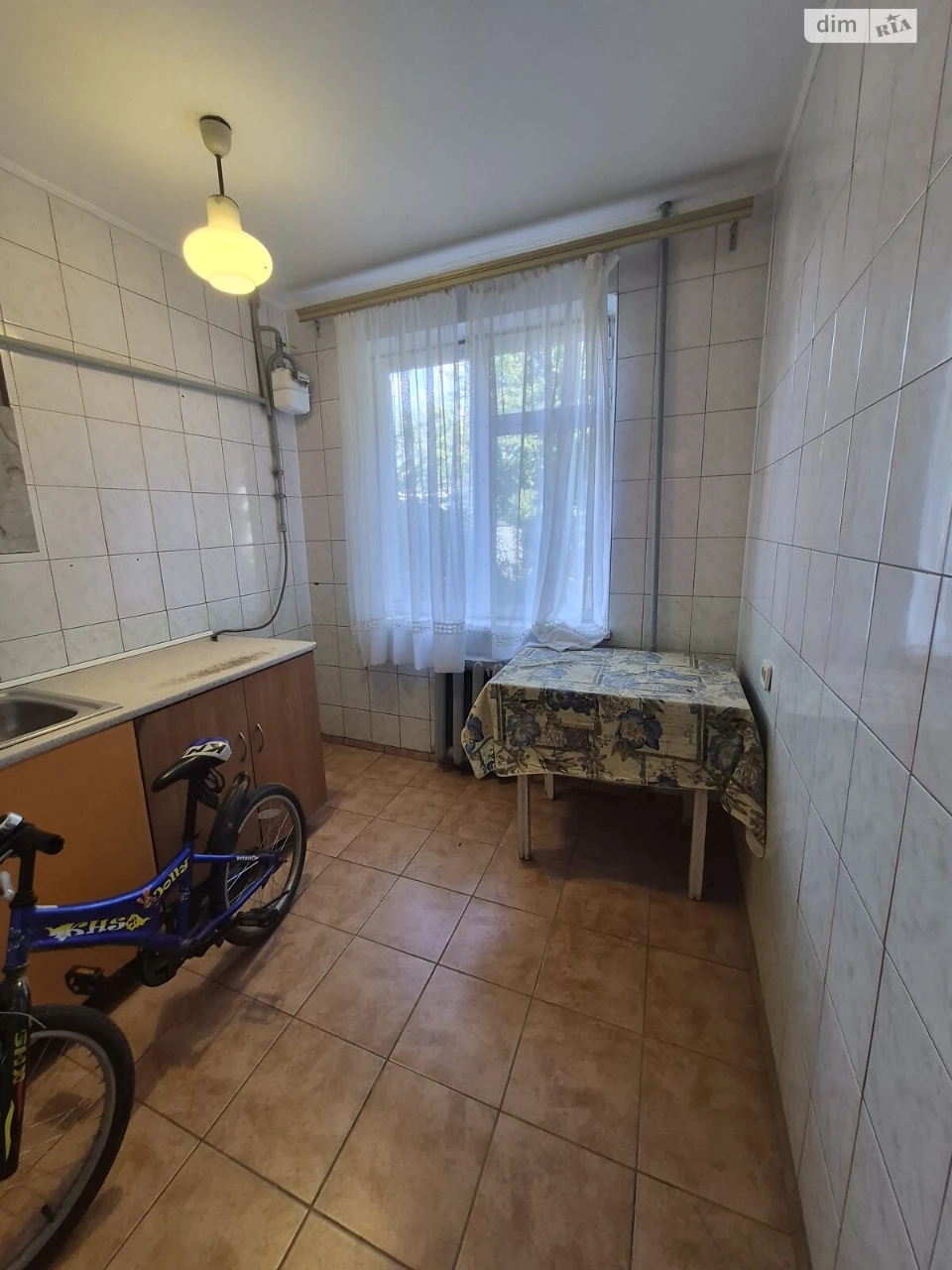 Apartment for sale Vishenka