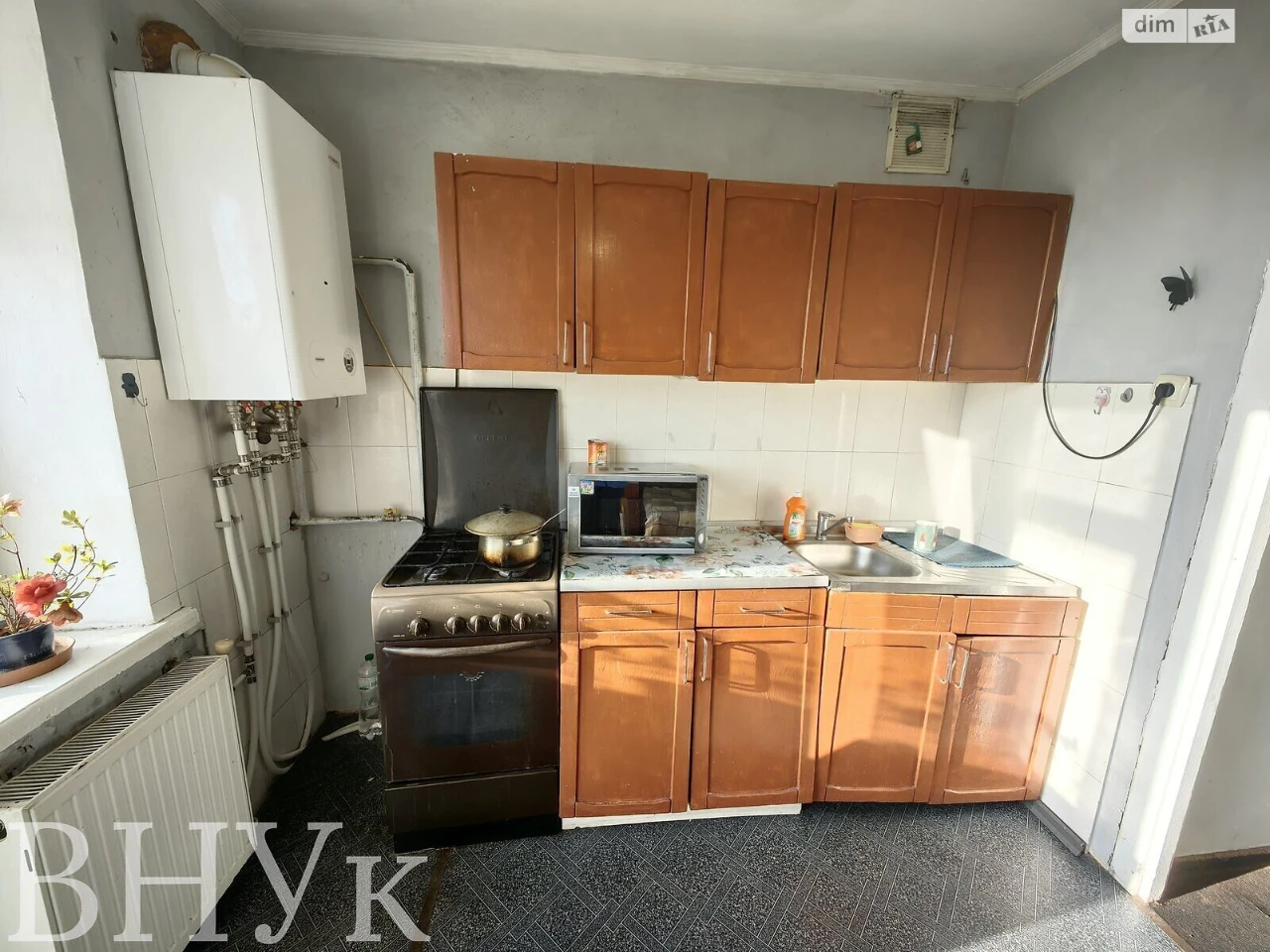Продажа Квартира Центр