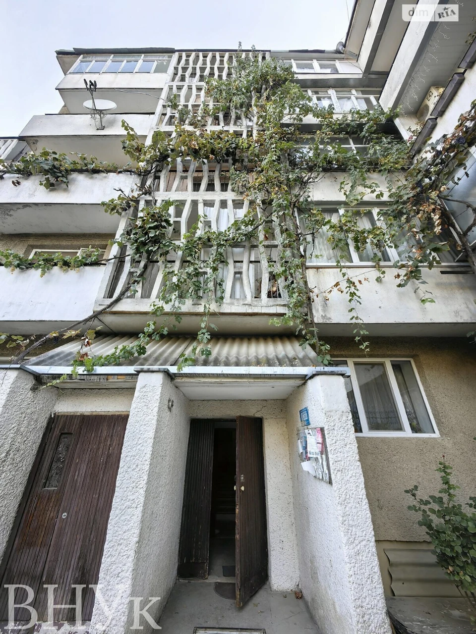 Продажа Квартира Центр