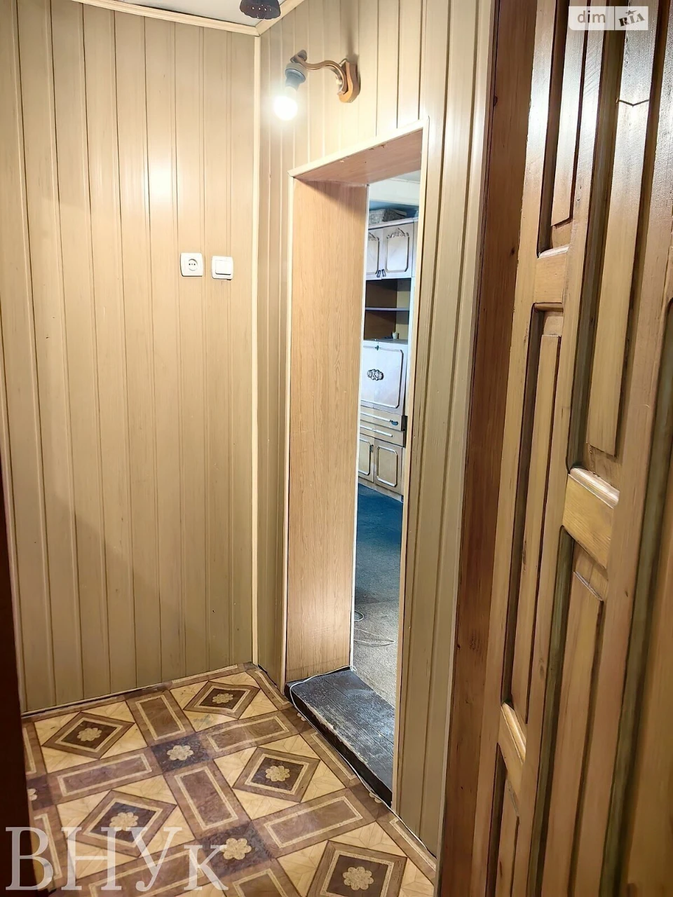 Продажа Квартира Центр