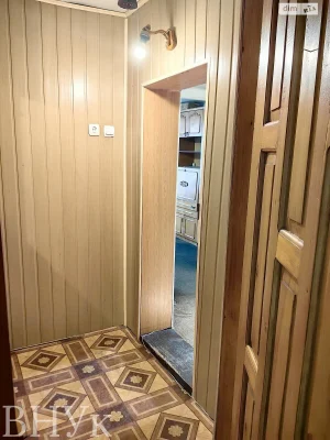 Продажа Квартира Центр