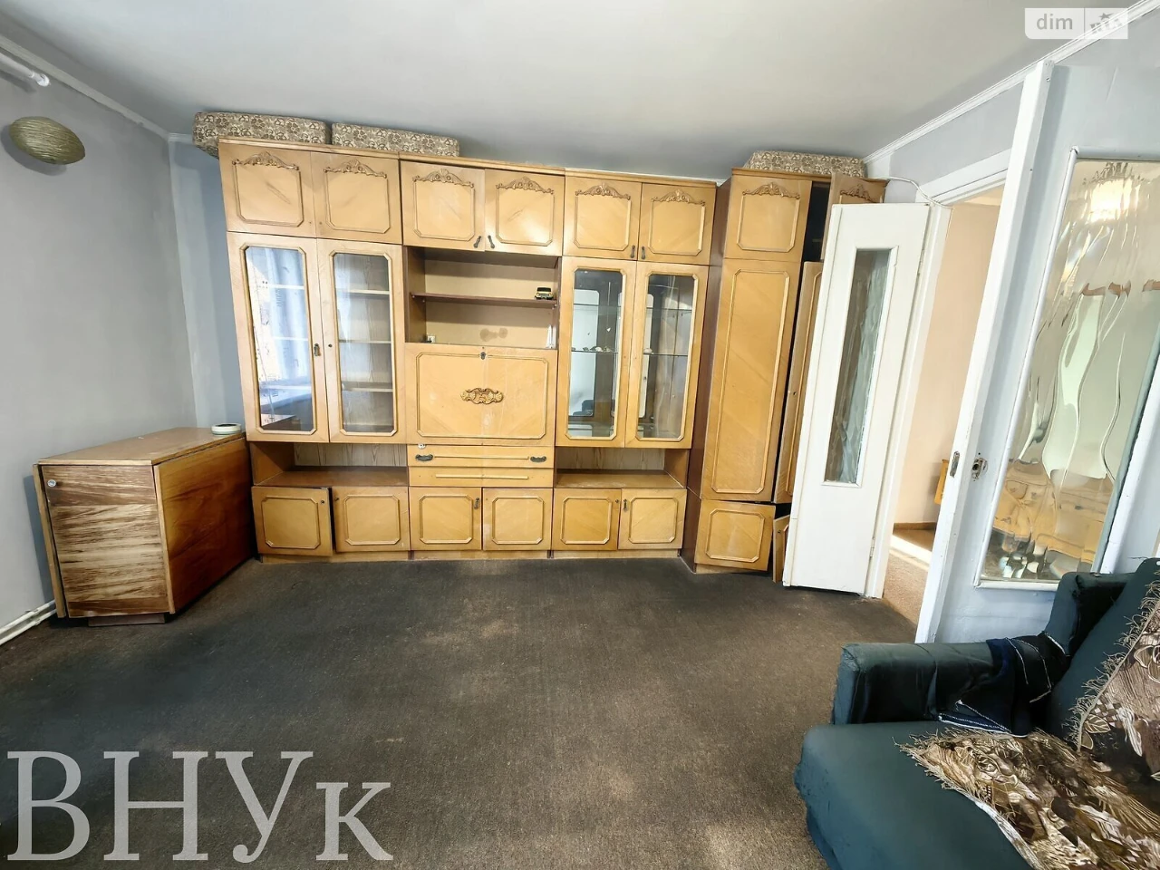 Продажа Квартира Центр