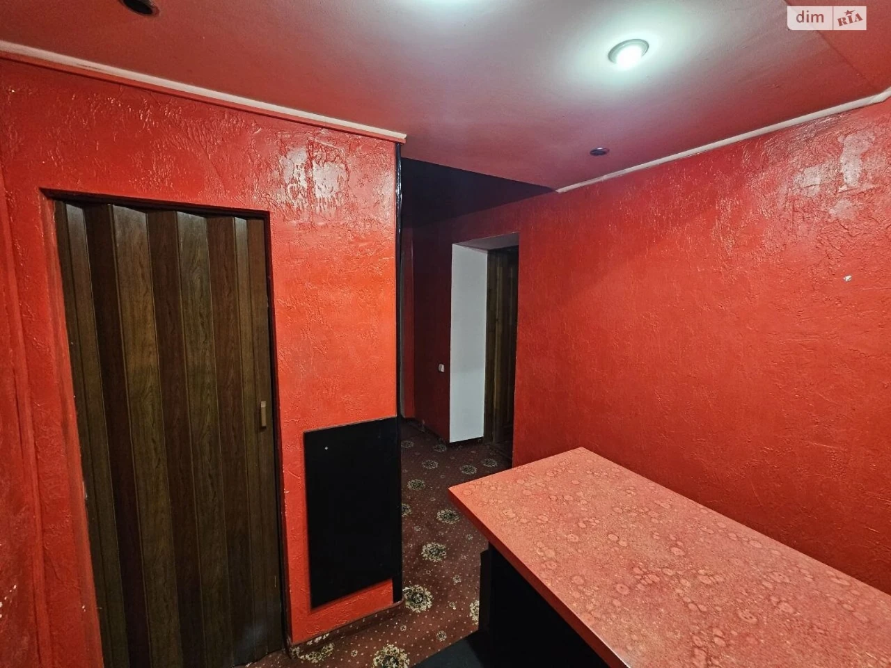Sale of Apartment in the Center