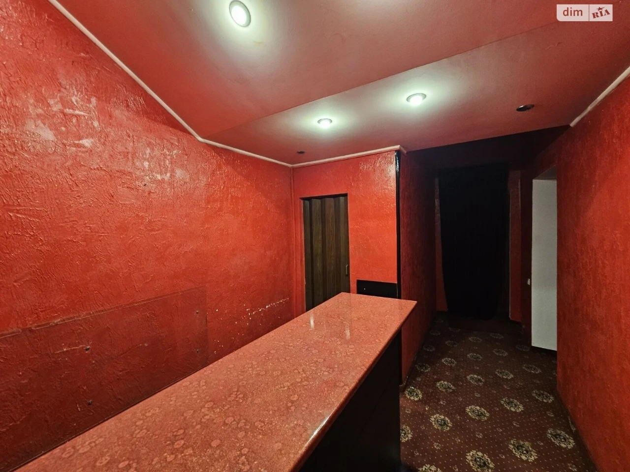 Sale of Apartment in the Center