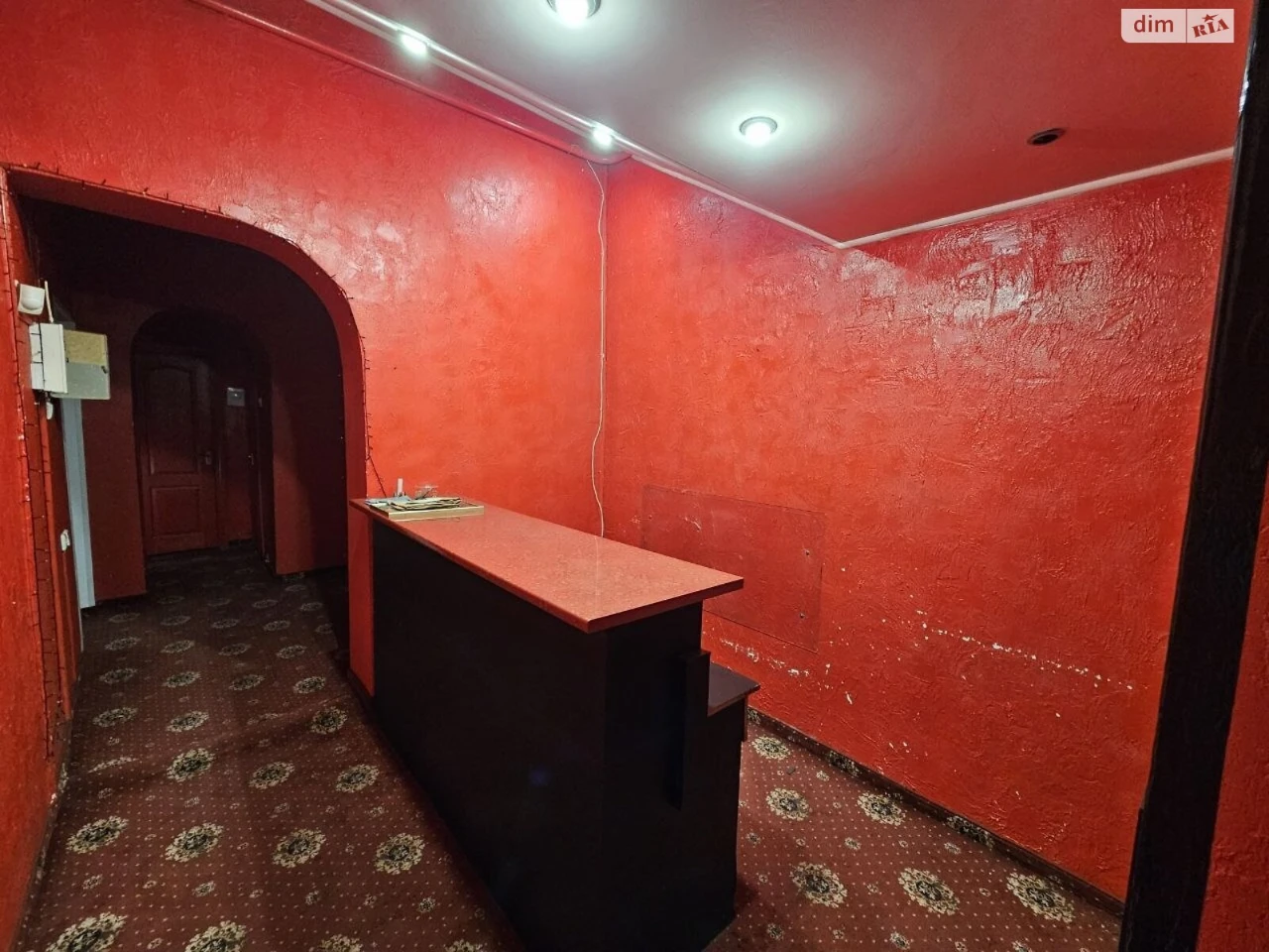 Sale of Apartment in the Center