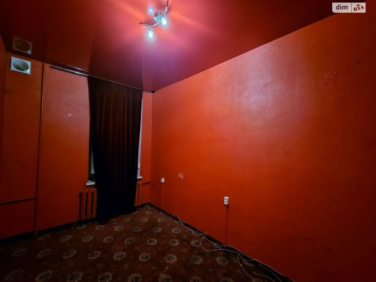 Sale of Apartment in the Center
