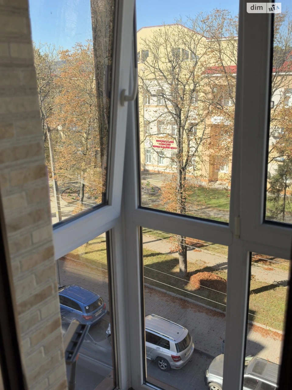 Sale of Apartment in the Center