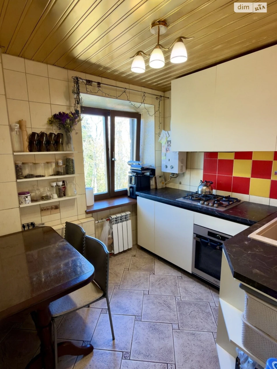 Sale of Apartment in the Center