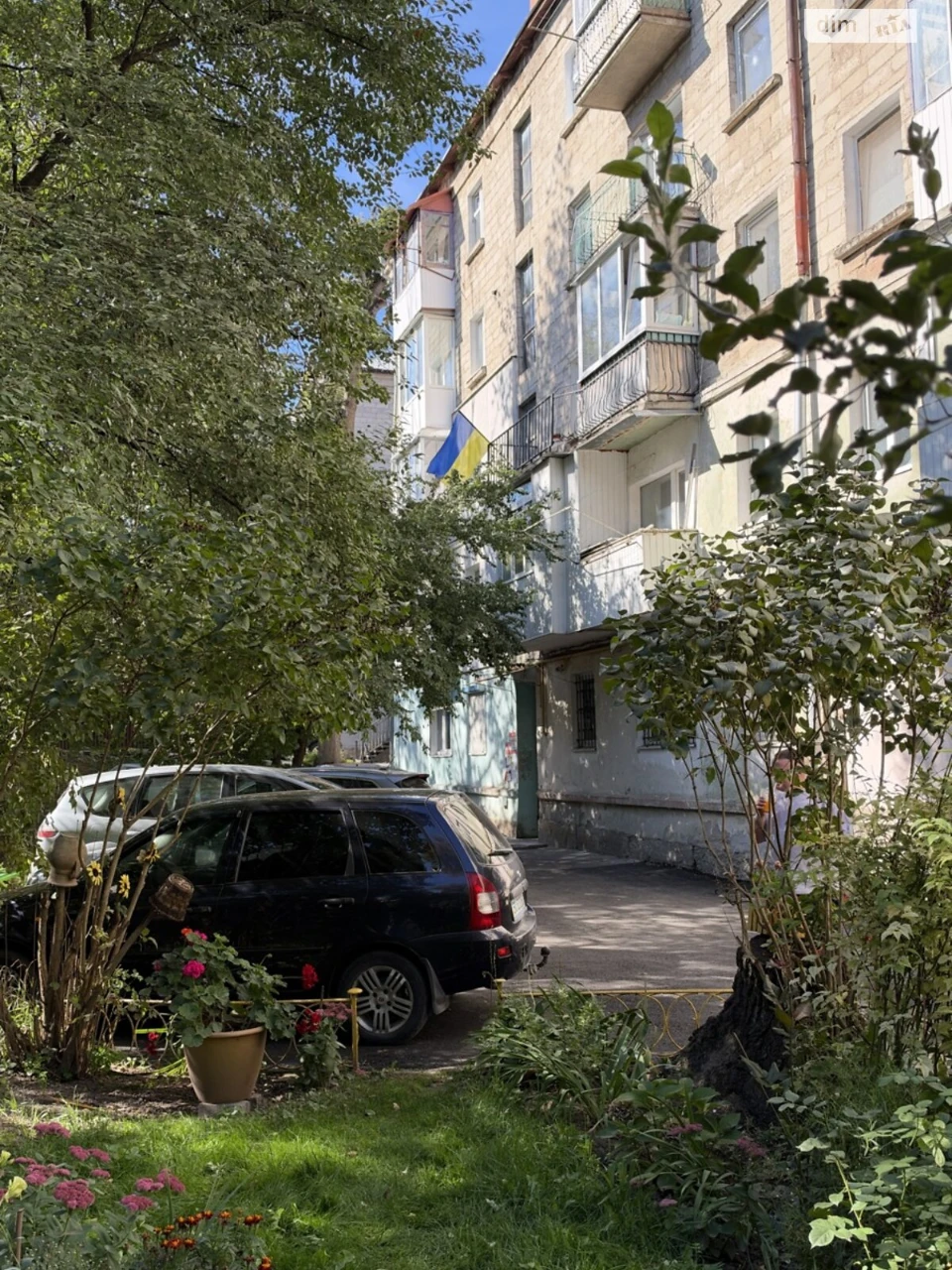 Sale of Apartment in the Center